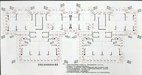 陕西悬挑梁平面布置图